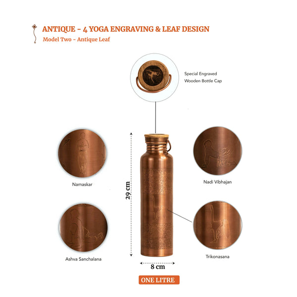 Pure Copper (99%) Bottle - Bulk Order (3-20) - Engraved Yoga Posture - Natural Water Detox / Anti Bacterial - Excellent Craft-man ship.