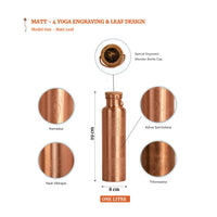 Pure Copper (99%) Bottle - Bulk Order (3-20) - Engraved Yoga Posture - Natural Water Detox / Anti Bacterial - Excellent Craft-man ship.