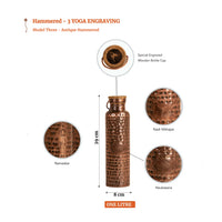 Pure Copper (99%) Bottle - Bulk Order (3-20) - Engraved Yoga Posture - Natural Water Detox / Anti Bacterial - Excellent Craft-man ship.