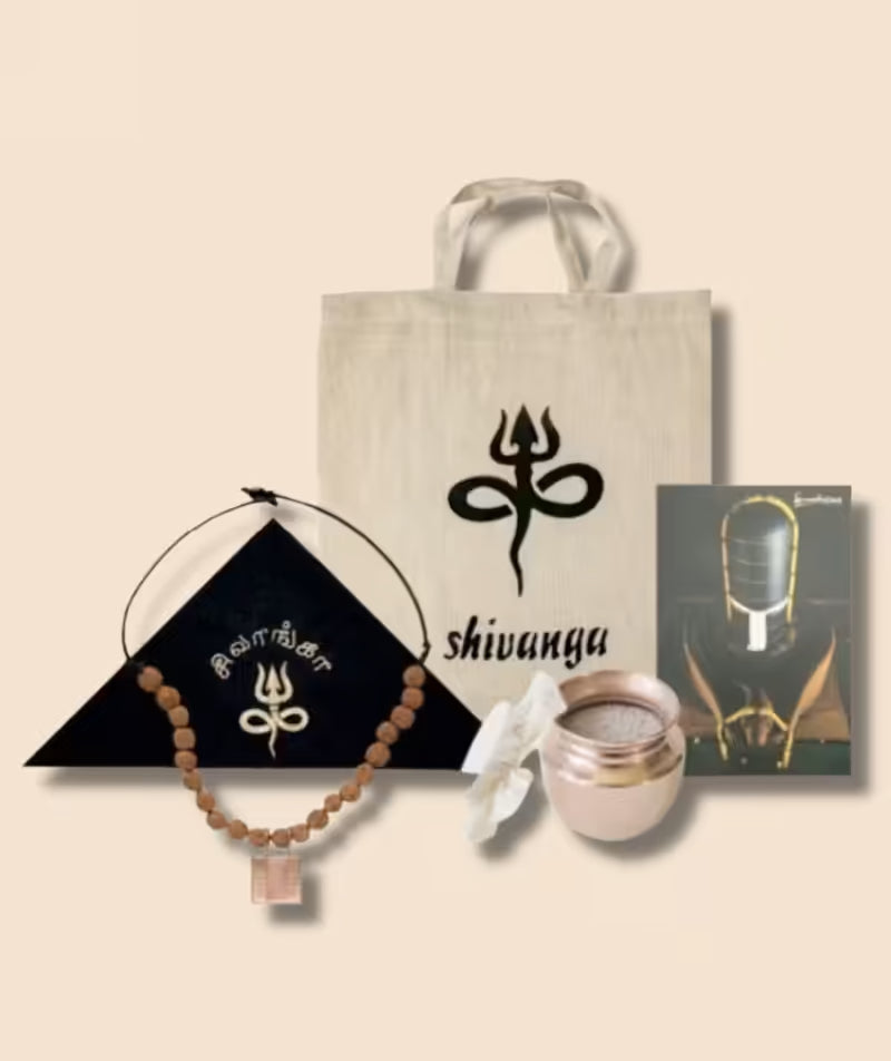 Shivanga Kit
