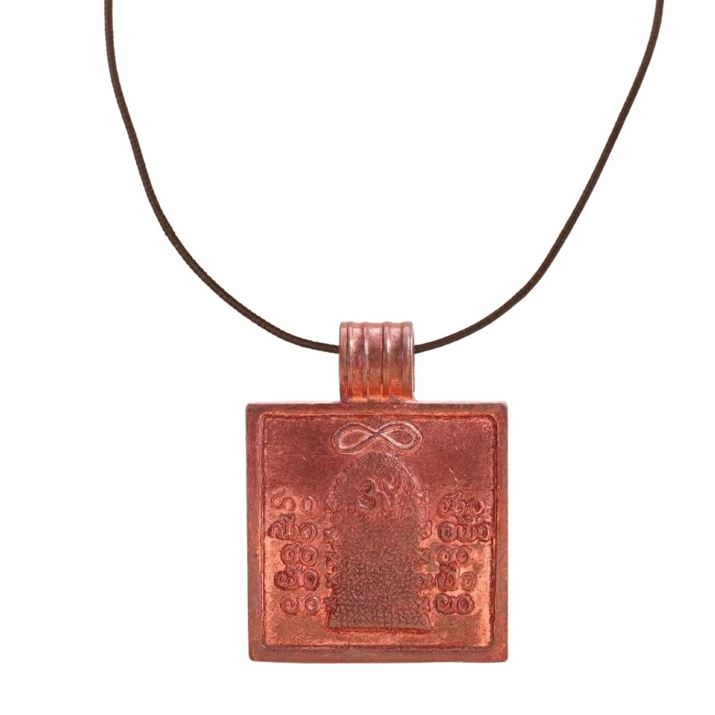 Dhyanalinga Copper Pendant