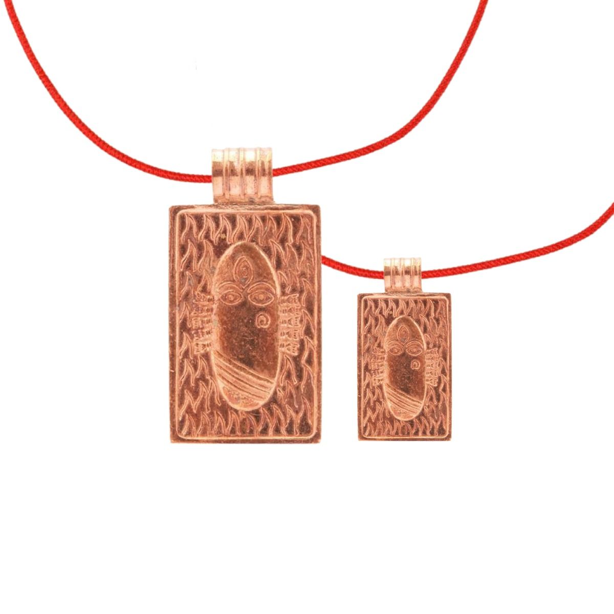 Linga Bhairavi Copper Pendant [Consecrated]